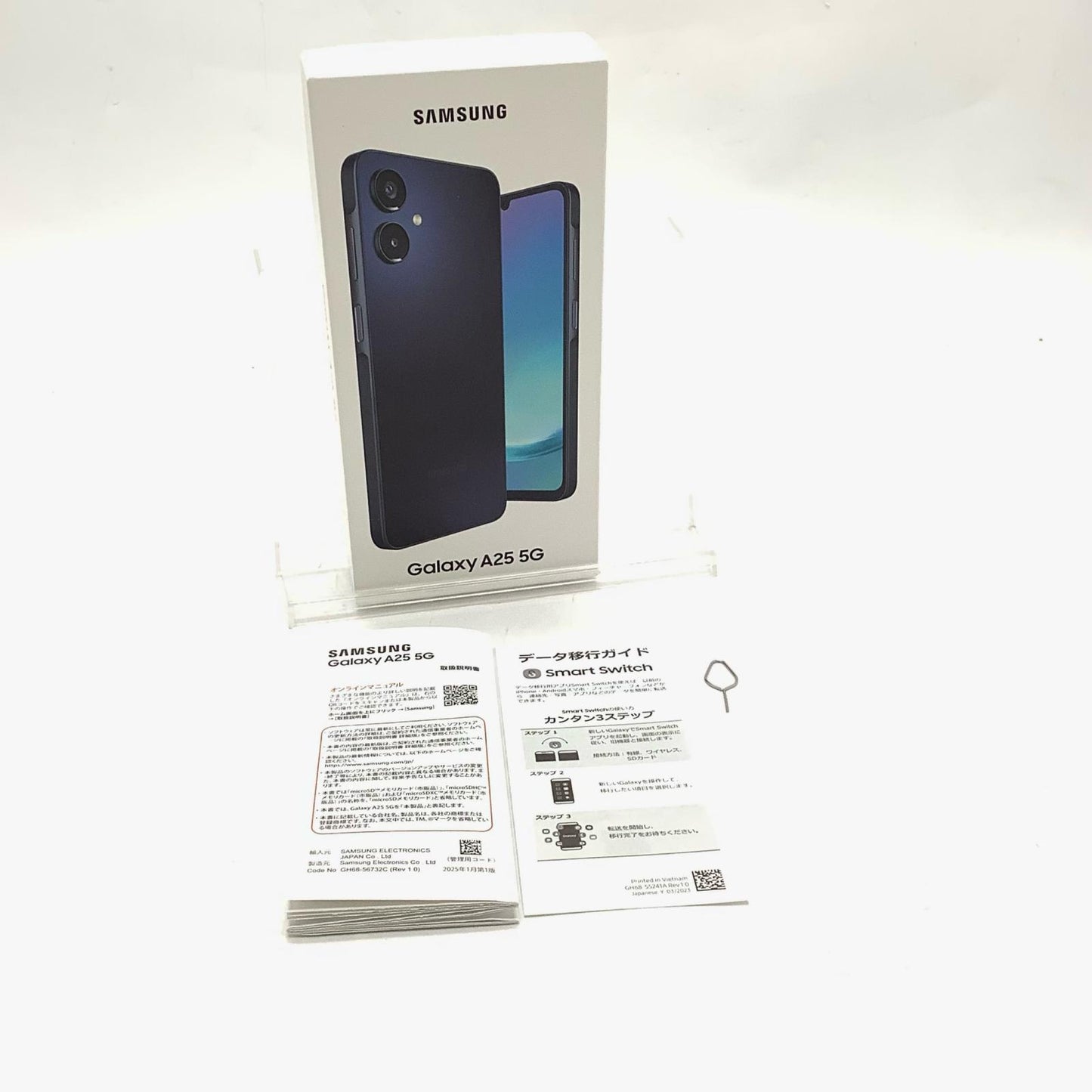 【全額返金保証】【最速発送】SAMSUNG Galaxy A25 5G 64GB ブラック UQmobile SCG33 白ロム 美品 動作確認済