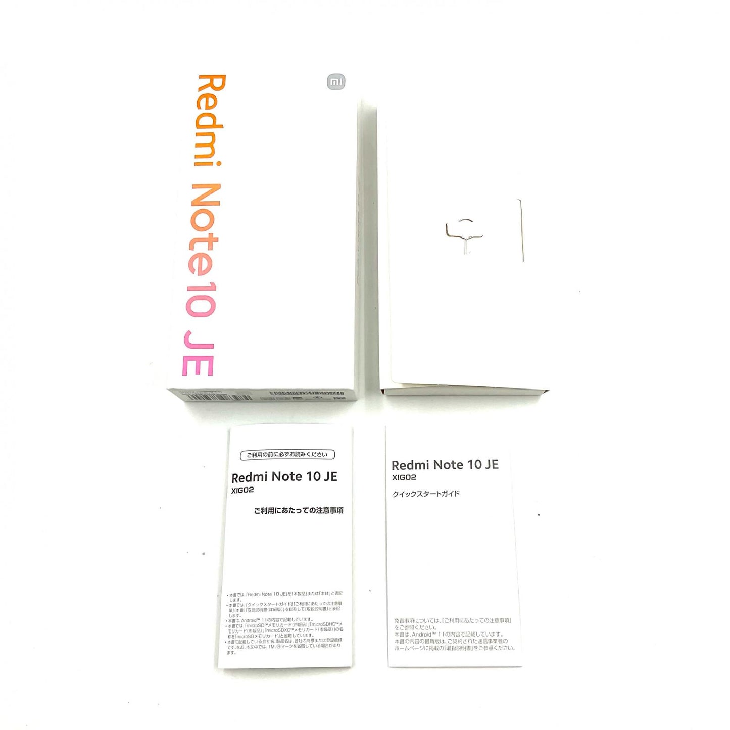 【全額返金保証】【最速発送】Xiaomi Redmi Note 10 JE 64GB シルバー au XIG02 白ロム 動作確認済