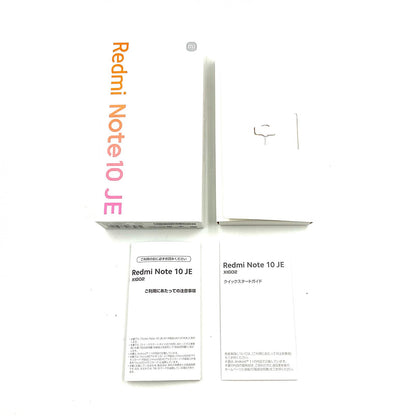 【全額返金保証】【最速発送】Xiaomi Redmi Note 10 JE 64GB シルバー au XIG02 白ロム 動作確認済