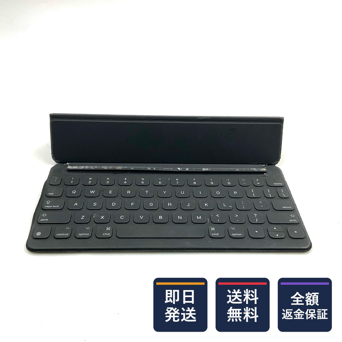 【全額返金保証】【最速発送】Apple Smart Keyboard 英語(US) MX3L2LL/A 動作確認済