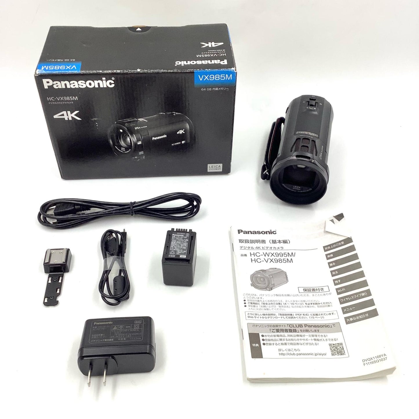 【全額返金保証】【最速発送】Panasonic HC-VX985M-K [ブラック] 美品 動作確認済
