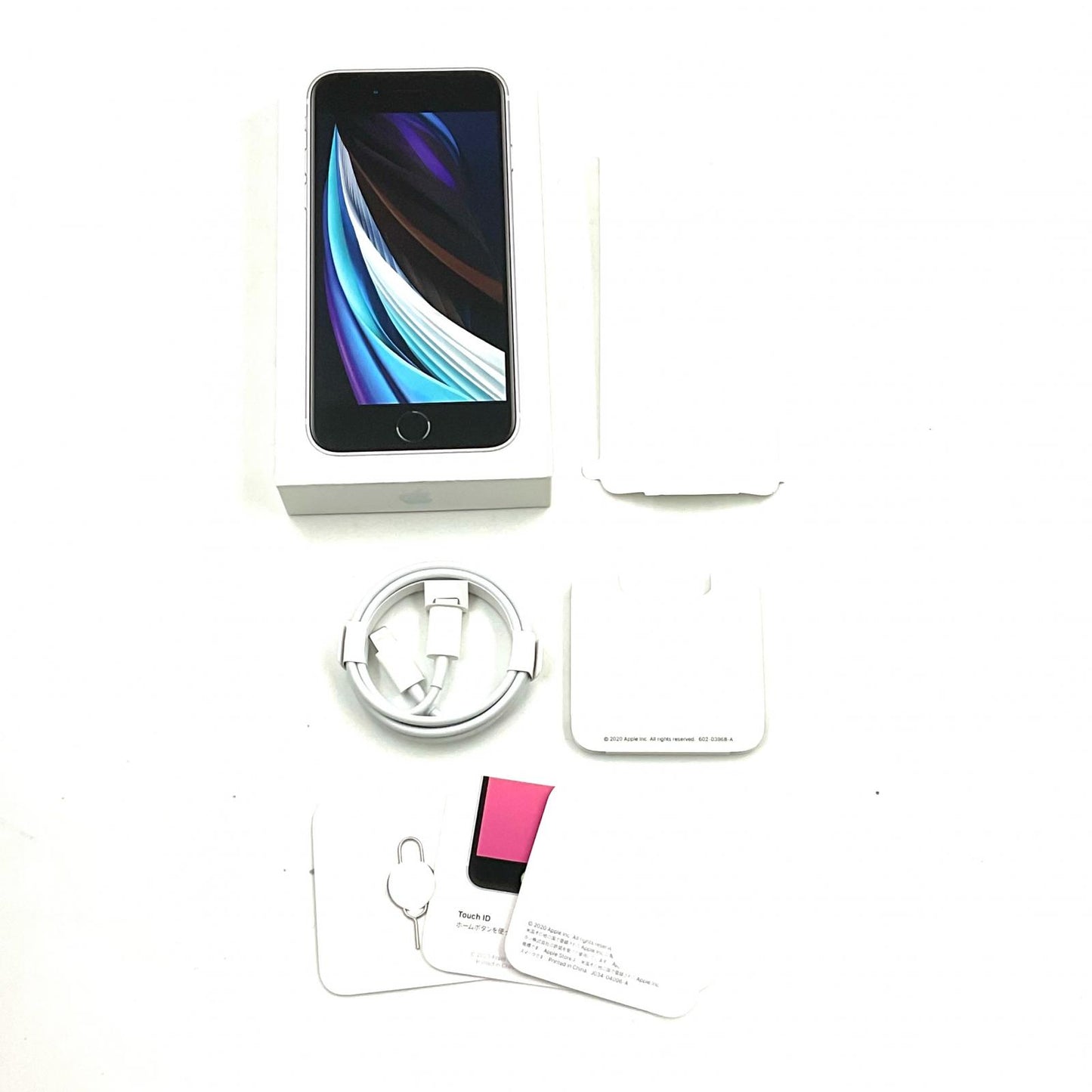 【全額返金保証】【最速発送】Apple iPhone iPhone SE（第2世代） 128GB ホワイト au SIMフリー 白ロム 美品 動作確認済 100%