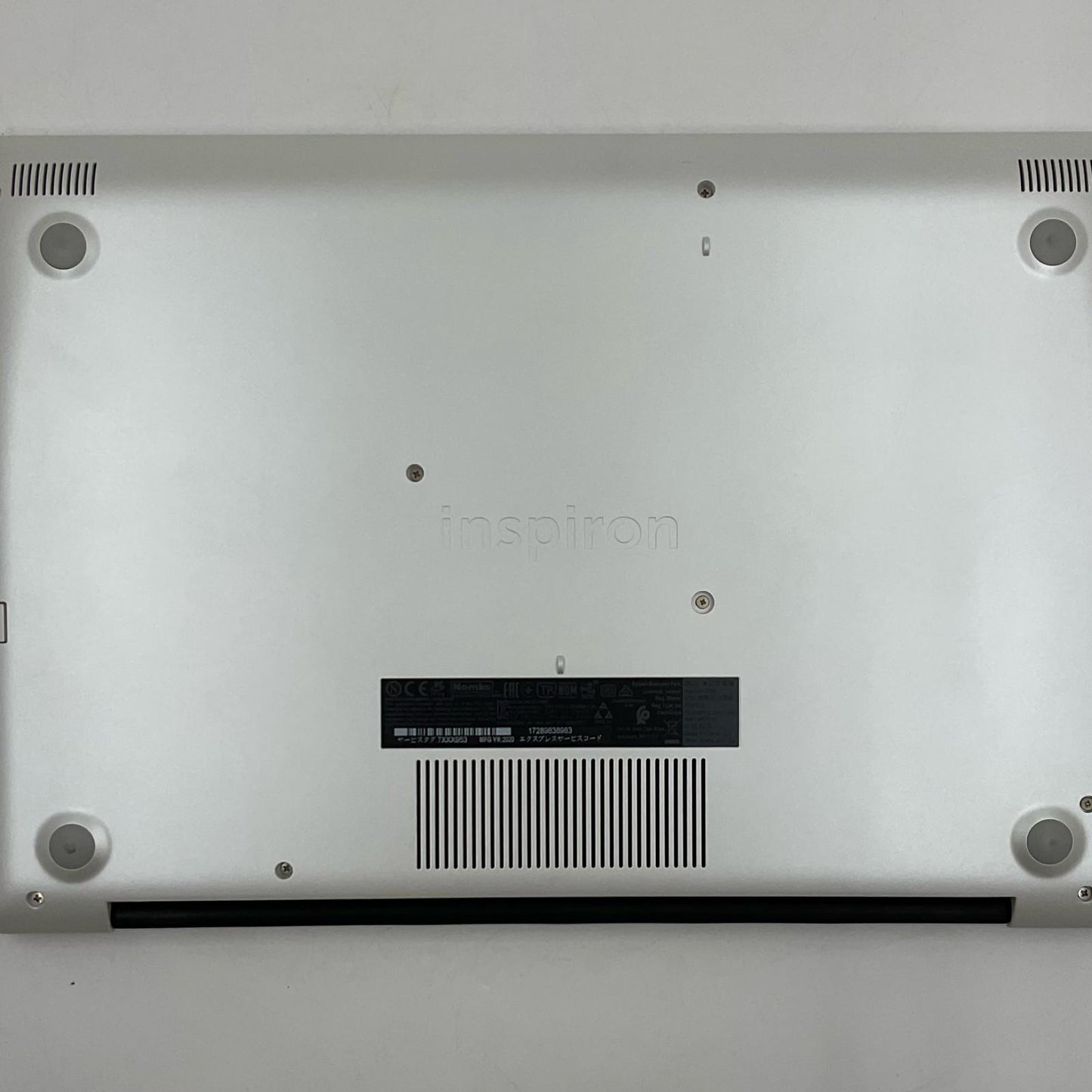 【最速発送】DELL Inspiron 3593 P75F013 Intel Core i3-1005G1 4GB HDD 1TB【難有】