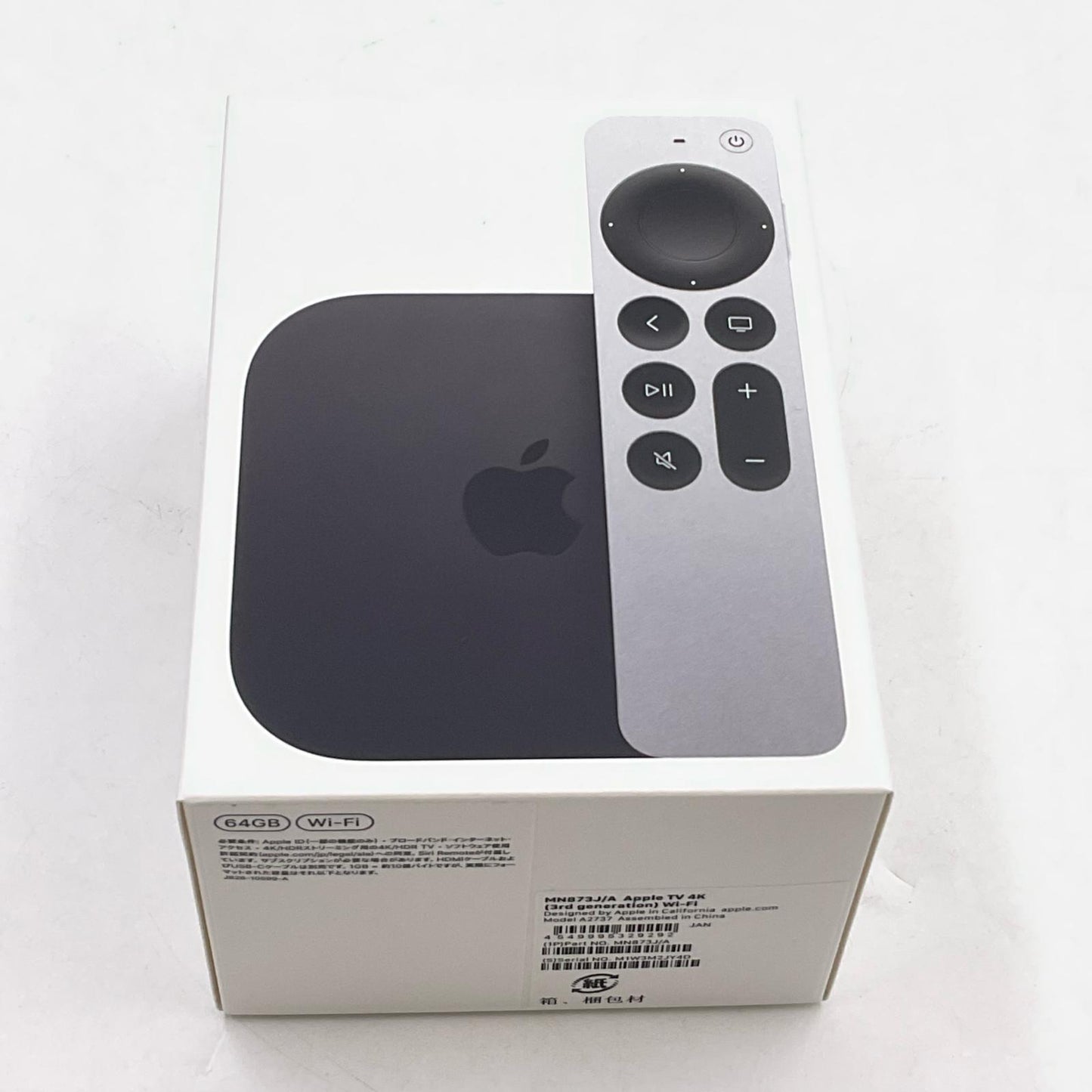 【全額返金保証】【最速発送】Apple Apple TV 4K MN873J/A 美品 動作確認済