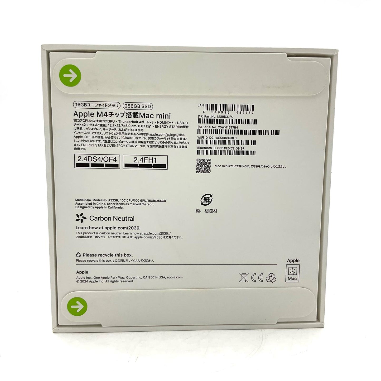 【全額返金保証】【最速発送】Apple Mac mini Apple M4 16GB SSD 256GB 新品未開封 即納OK