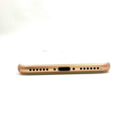 【全額返金保証】【最速発送】Apple iPhone iPhone 8 64GB ゴールド Softbank 白ロム 美品 動作確認済 85%