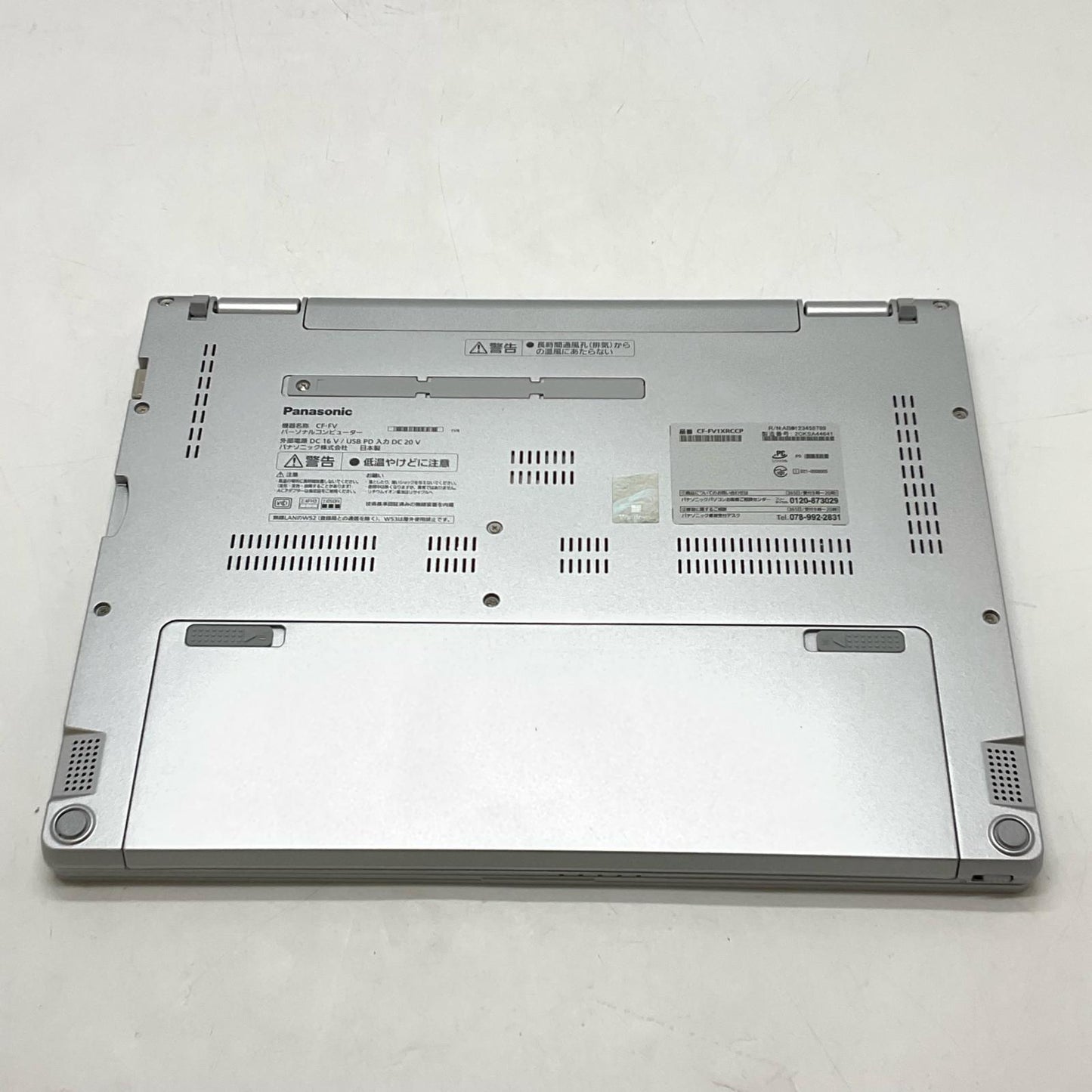 【全額返金保証】【最速発送】Panasonic Let's note CF-FV1XRCCP 11th Gen Intel(R) Core(TM) i7-1185G7 3.00GHz 32GB M.2 SSD 512GB 99.5% 美品 動作確認済