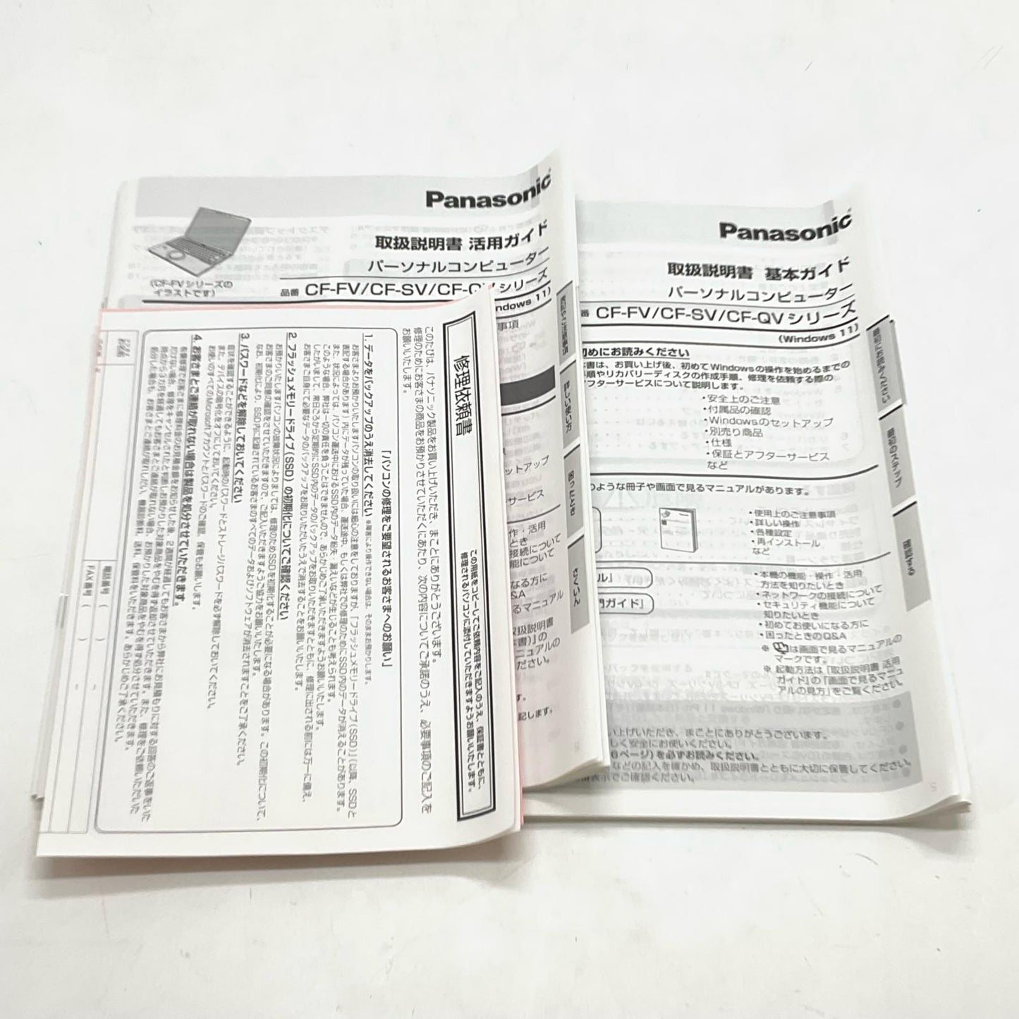 【全額返金保証】【最速発送】Panasonic Let's note CF-FV1XRCCP 11th Gen Intel(R) Core(TM) i7-1185G7 3.00GHz 32GB M.2 SSD 512GB 99.5% 美品 動作確認済