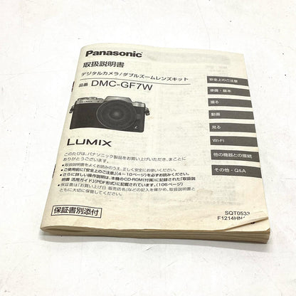 【最速発送】Panasonic デジタル一眼 LUMIX DMC-GF7 ピンク【難有】