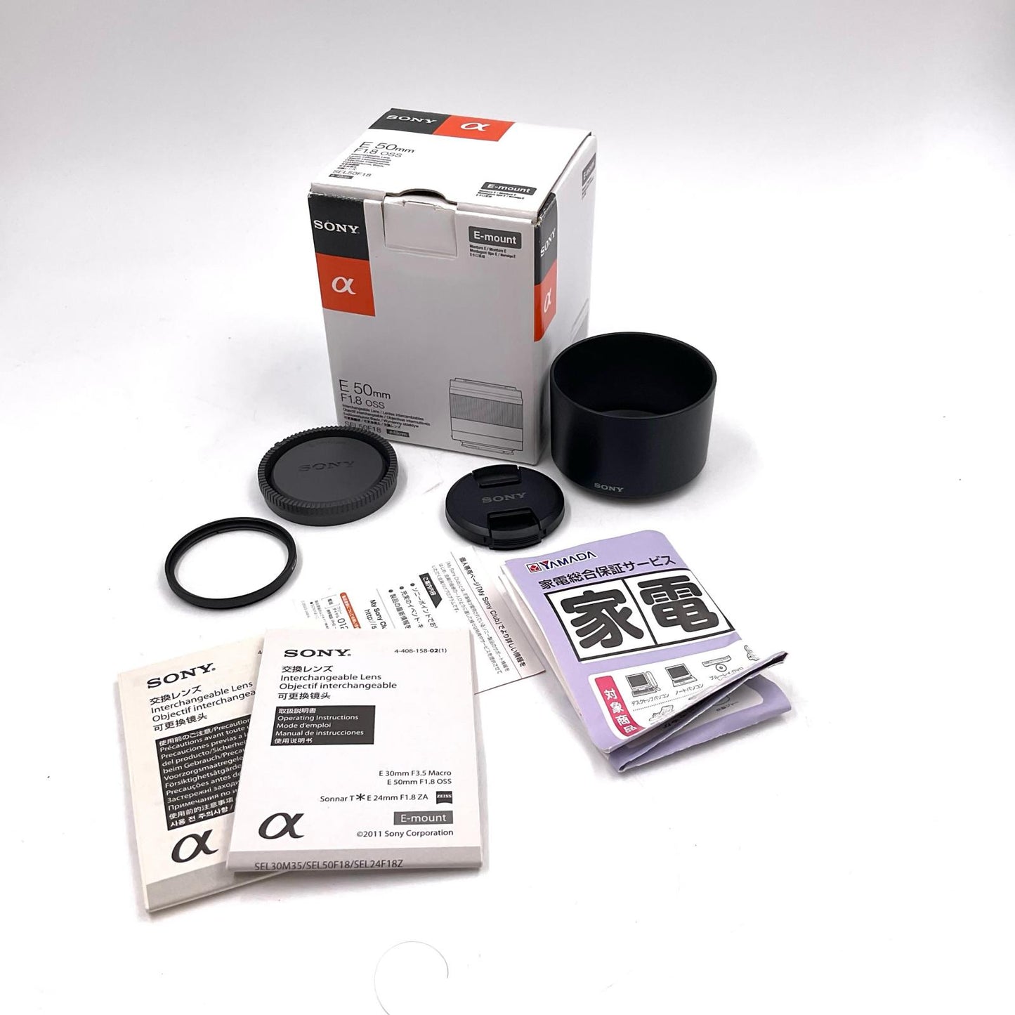 【全額返金保証】【最速発送】Sony E 50mm F1.8 OSS SEL50F18 美品 動作確認済