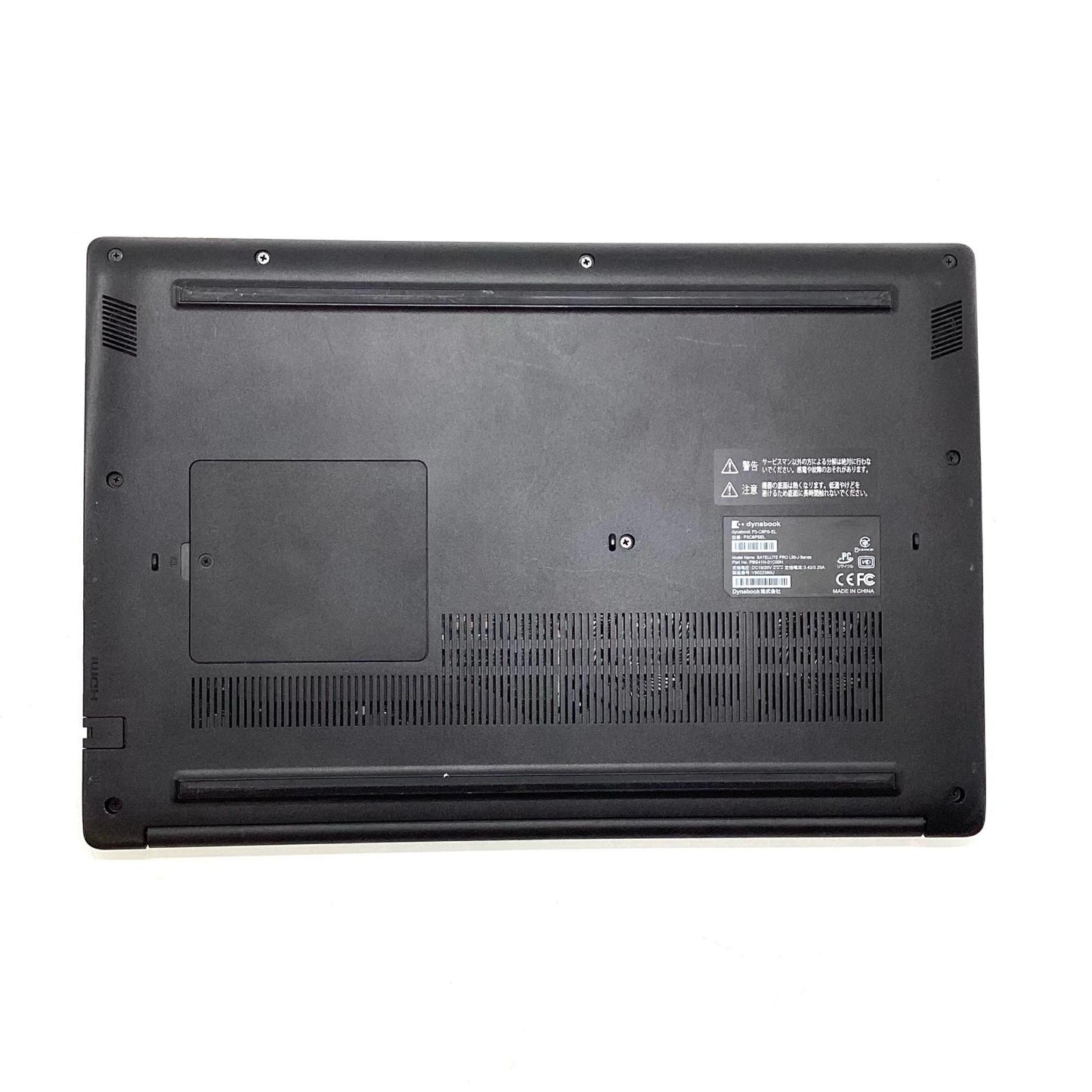 【全額返金保証】【最速発送】dynabook dynabook P3C6PSEL Intel Core i5-1135G7 2.40GHz 8GB SSD 256GB HDD 1TB 91.2% 美品 動作確認済