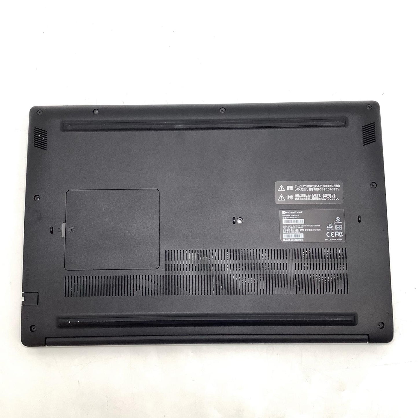 【全額返金保証】【最速発送】dynabook dynabook PZ95/MLE Intel(R) Core(TM) i7-10710U CPU 1.10GHz 16GB M.2 SSD 512GB 99.7% 動作確認済
