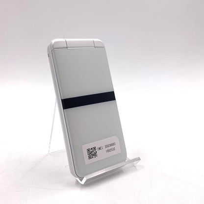 【全額返金保証】【最速発送】 DIGNO ケータイ 8GB ホワイト系 docomo KY-42C 新品未開封 即納OK