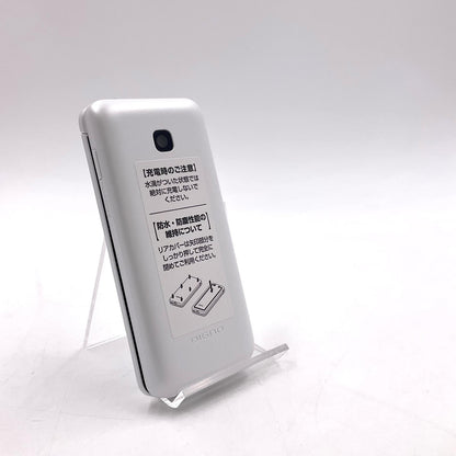 【全額返金保証】【最速発送】 DIGNO ケータイ 8GB ホワイト系 docomo KY-42C 新品未開封 即納OK