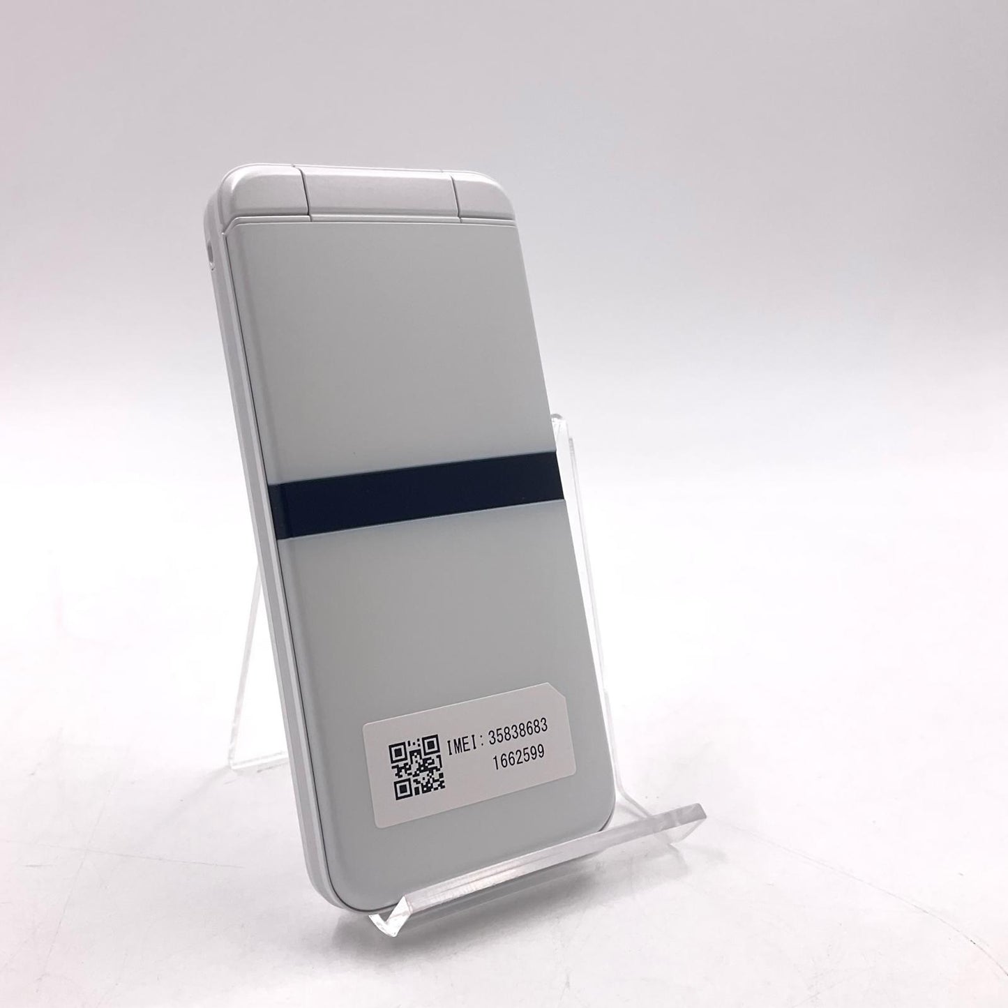【全額返金保証】【最速発送】 DIGNO ケータイ 8GB ホワイト系 docomo KY-42C 新品未開封 即納OK