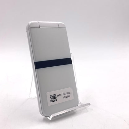 【全額返金保証】【最速発送】 DIGNO ケータイ 8GB ホワイト系 docomo KY-42C 新品未開封 即納OK