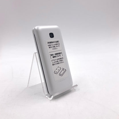 【全額返金保証】【最速発送】 DIGNO ケータイ 8GB ホワイト系 docomo KY-42C 新品未開封 即納OK