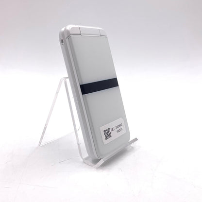 【全額返金保証】【最速発送】 DIGNO ケータイ 8GB ホワイト系 docomo KY-42C 新品未開封 即納OK
