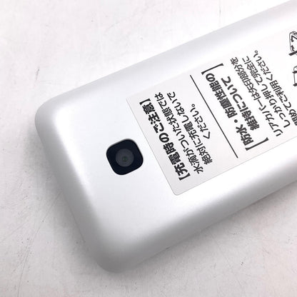 【全額返金保証】【最速発送】 DIGNO ケータイ 8GB ホワイト系 docomo KY-42C 新品未開封 即納OK