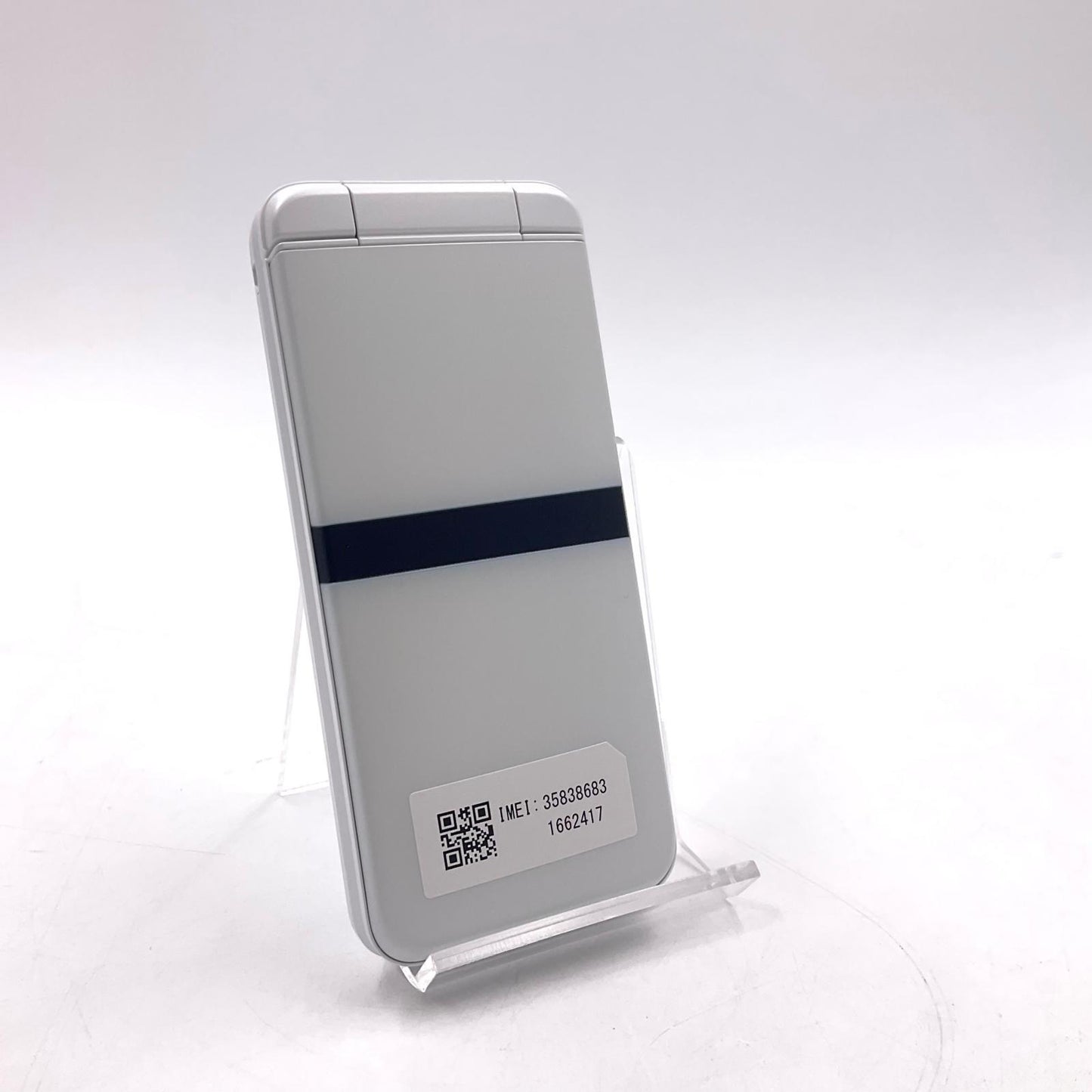 【全額返金保証】【最速発送】 DIGNO ケータイ 8GB ホワイト系 docomo KY-42C 新品未開封 即納OK