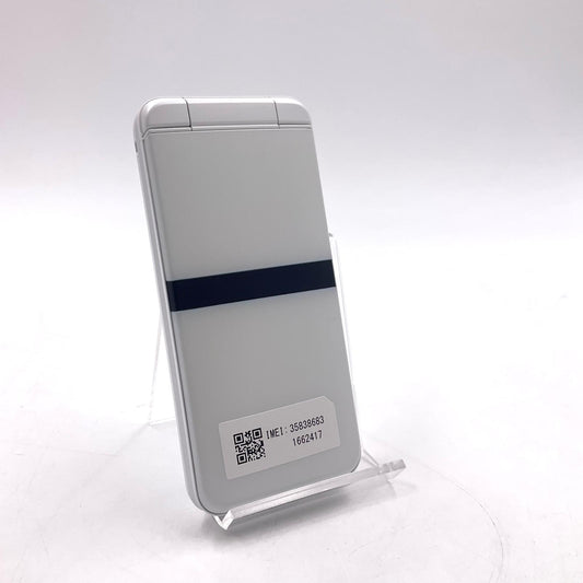 【全額返金保証】【最速発送】 DIGNO ケータイ 8GB ホワイト系 docomo KY-42C 新品未開封 即納OK