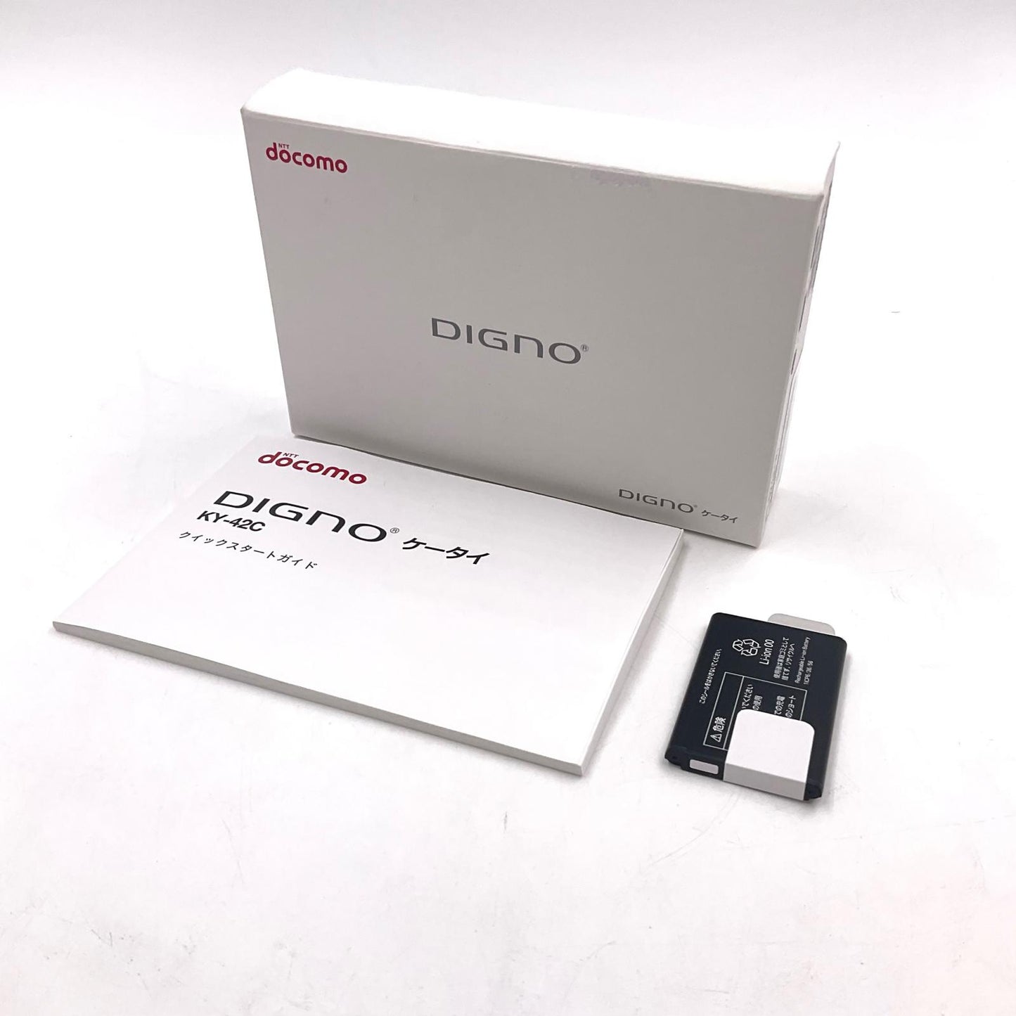 【全額返金保証】【最速発送】 DIGNO ケータイ 8GB ホワイト系 docomo KY-42C 新品未開封 即納OK