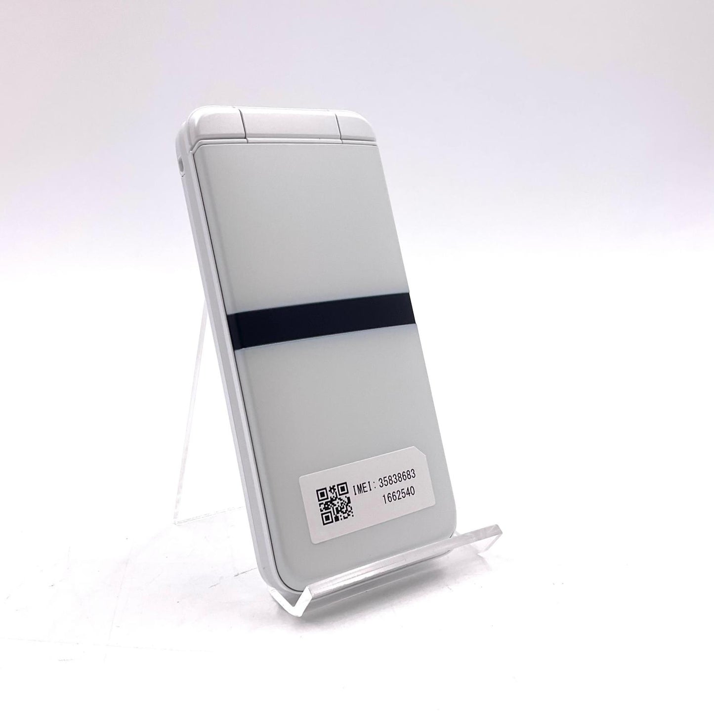 【全額返金保証】【最速発送】 DIGNO ケータイ 8GB ホワイト系 docomo KY-42C 新品未開封 即納OK
