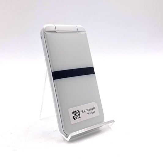 【全額返金保証】【最速発送】 DIGNO ケータイ 8GB ホワイト系 docomo KY-42C 新品未開封 即納OK