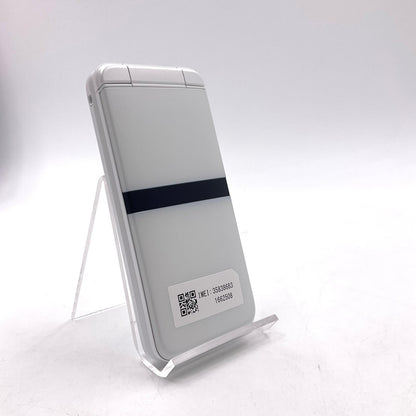 【全額返金保証】【最速発送】 DIGNO ケータイ 8GB ホワイト系 docomo KY-42C 新品未開封 即納OK
