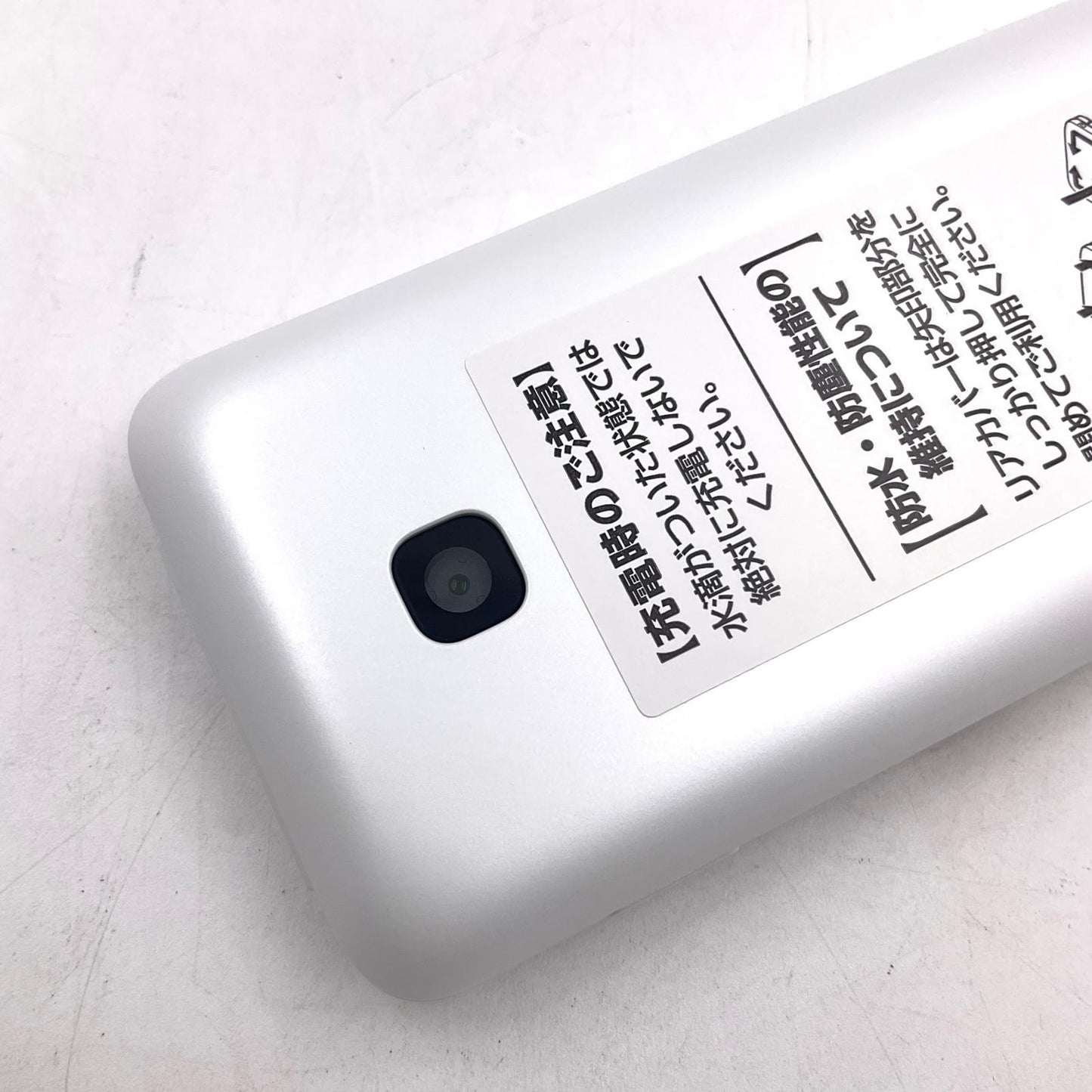 【全額返金保証】【最速発送】 DIGNO ケータイ 8GB ホワイト系 docomo KY-42C 新品未開封 即納OK