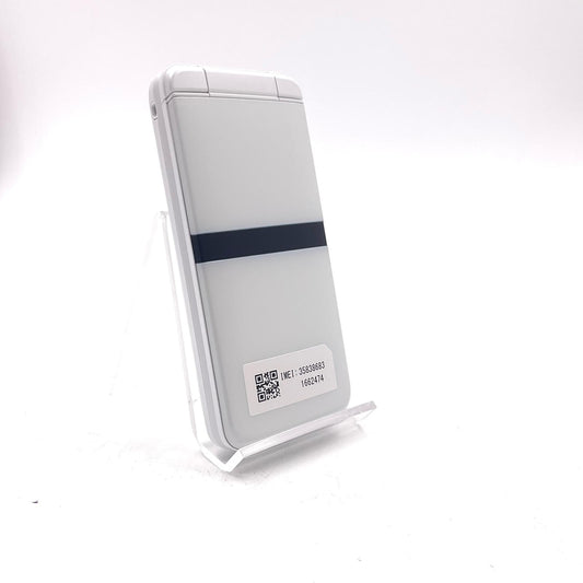 【全額返金保証】【最速発送】 DIGNO ケータイ 8GB ホワイト系 docomo KY-42C 新品未開封 即納OK