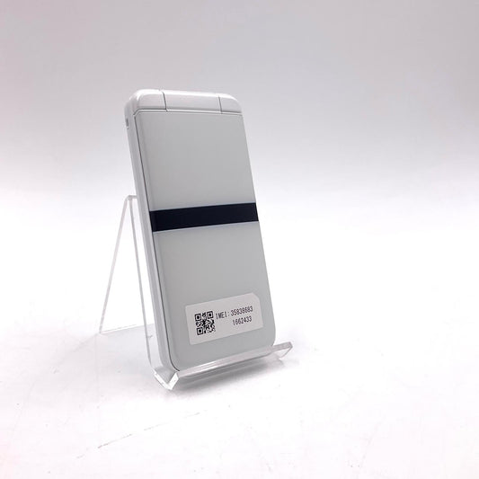 【全額返金保証】【最速発送】 DIGNO ケータイ 8GB ホワイト系 docomo KY-42C 新品未開封 即納OK