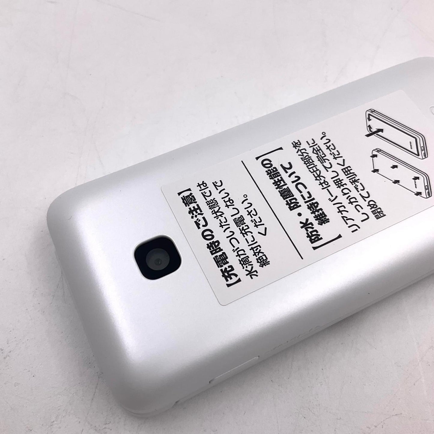 【全額返金保証】【最速発送】 DIGNO ケータイ 8GB ホワイト系 docomo KY-42C 新品未開封 即納OK