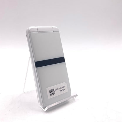 【全額返金保証】【最速発送】 DIGNO ケータイ 8GB ホワイト系 docomo KY-42C 新品未開封 即納OK