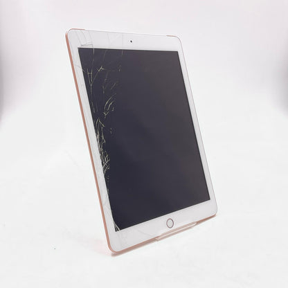 【最速発送】Apple iPad iPad 第6世代 Wi-Fi + Cellular 32GB Gold docomo 白ロム【難有】
