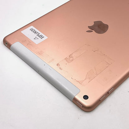 【最速発送】Apple iPad iPad 第6世代 Wi-Fi + Cellular 32GB Gold docomo 白ロム【難有】