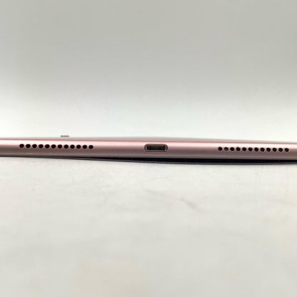 【最速発送】Apple iPad iPad Pro 9.7インチ Wi-Fi 32GB Rose Gold【難有】