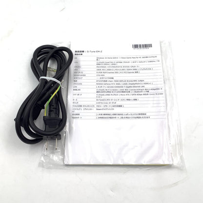 【全額返金保証】【最速発送】MouseComputer G-Tune EM-Z EM-Z490 Intel(R) Core(TM) i7-10700K CPU @ 3.80GHz 16GB M.2 SSD 512GB HDD 2TB NVIDIA GeForce RTX 3060 美品 動作確認済