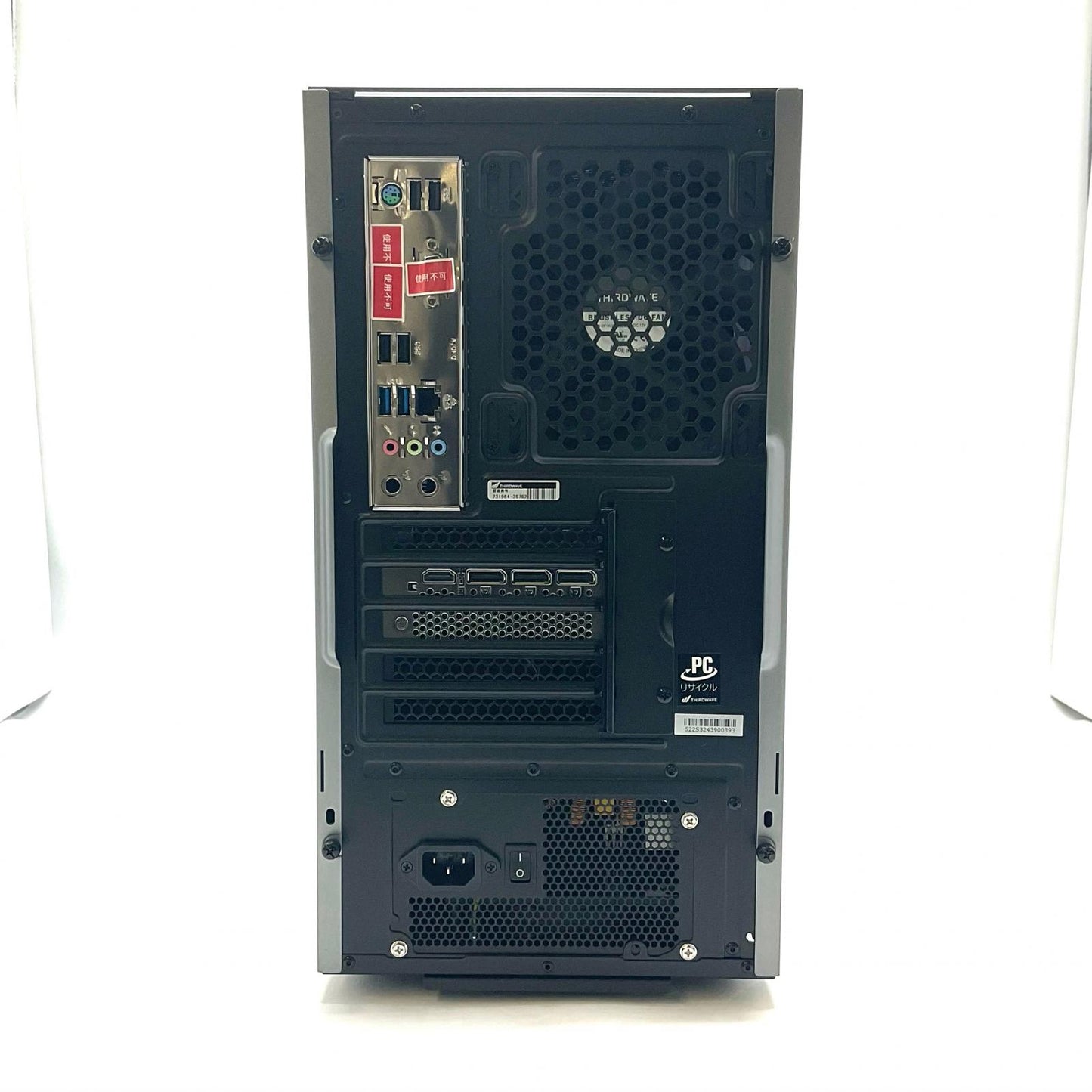 【全額返金保証】【最速発送】ドスパラ GALLERIA RM5R-R46T AMD Ryzen 5 4500 6-Core Processor 16GB M.2 SSD 512GB NVIDIA GeForce RTX 4060 Ti 超美品 動作確認済