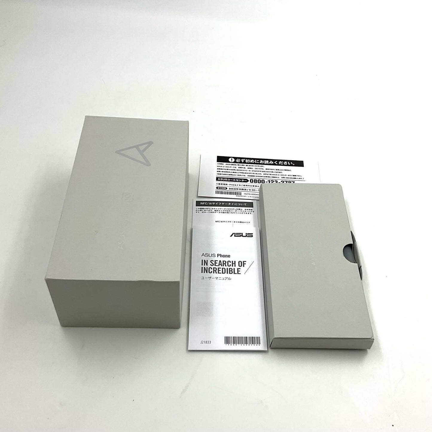【全額返金保証】【最速発送】ASUS Zenfone 10 256GB スターリーブルー SIMフリー AI2302 白ロム 美品 動作確認済