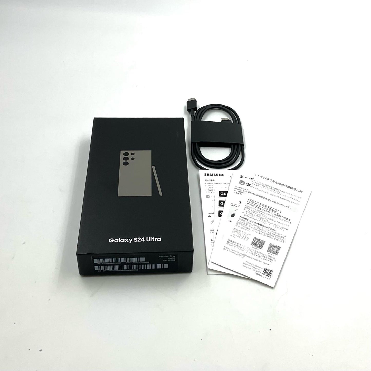 【全額返金保証】【最速発送】SAMSUNG Galaxy S24 Ultra 256GB チタニウムグレー SIMフリー SM-S928Q 白ロム 美品 動作確認済