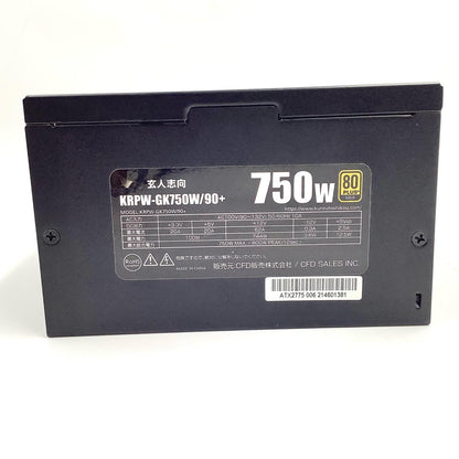 【全額返金保証】【最速発送】玄人志向 電源ユニット 750w 80 PLUS GOLD KRPW-GK750W/90+ 美品 動作確認済