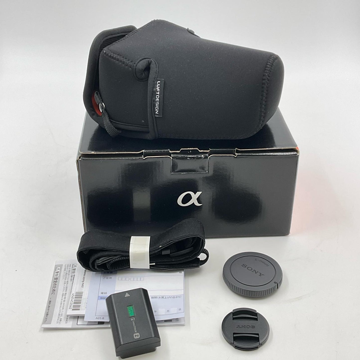 【全額返金保証】【最速発送】Sony デジタル一眼 α7C II ILCE-7CM2L ズームレンズキット シルバー 美品 動作確認済