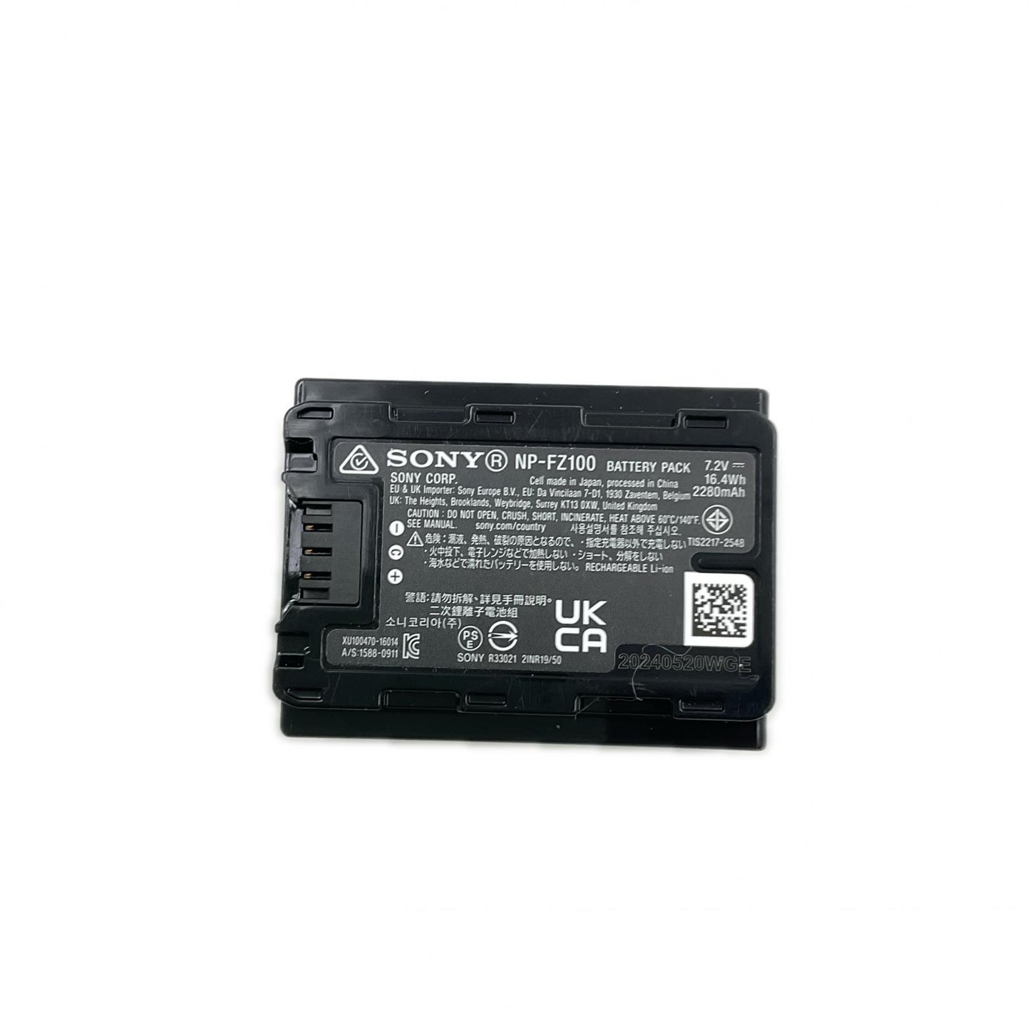 【全額返金保証】【最速発送】Sony NP-FZ100 美品 動作確認済