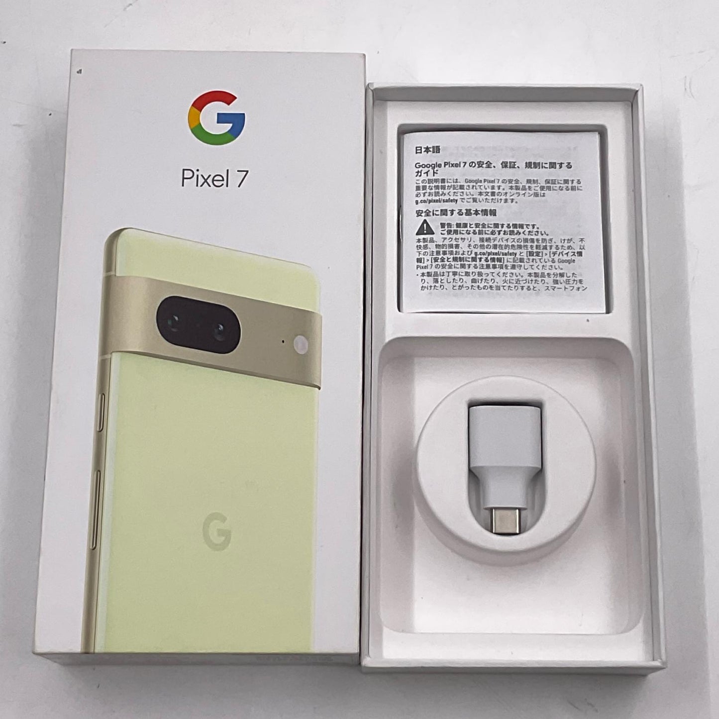 【全額返金保証】【最速発送】Google Pixel 7 128GB レモングラス Softbank SIMフリー G03Z5 動作確認済