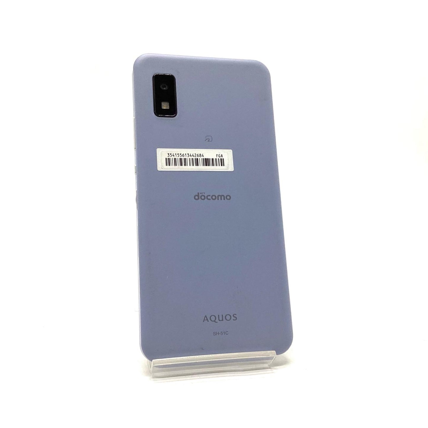 【全額返金保証】【最速発送】SHARP AQUOS wish2 64GB ブルー docomo SH-51C 白ロム 動作確認済