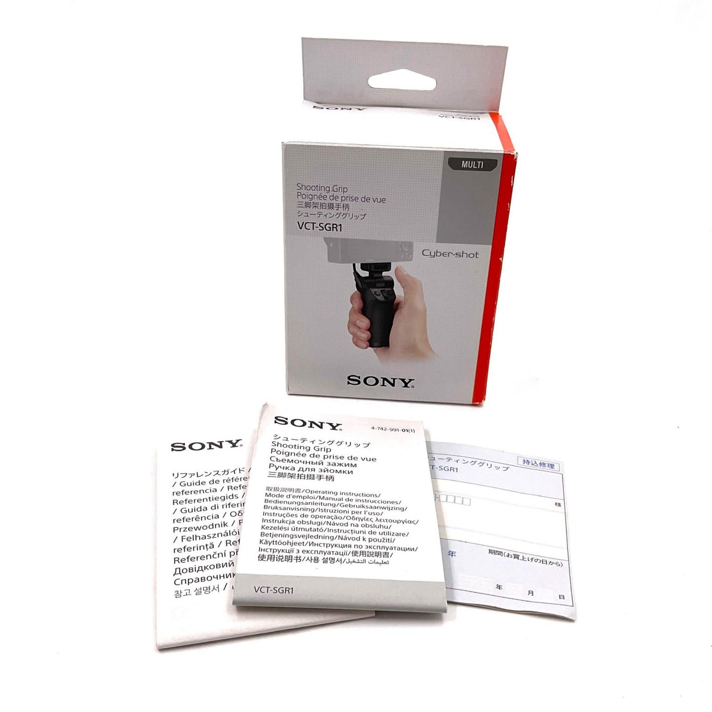 【全額返金保証】【最速発送】Sony シューティンググリップ VCT-SGR1 美品 動作確認済