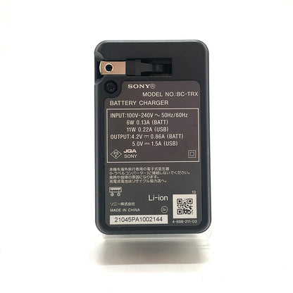 【全額返金保証】【最速発送】Sony 純正バッテリーチャージャー BC-TRX 美品 動作確認済