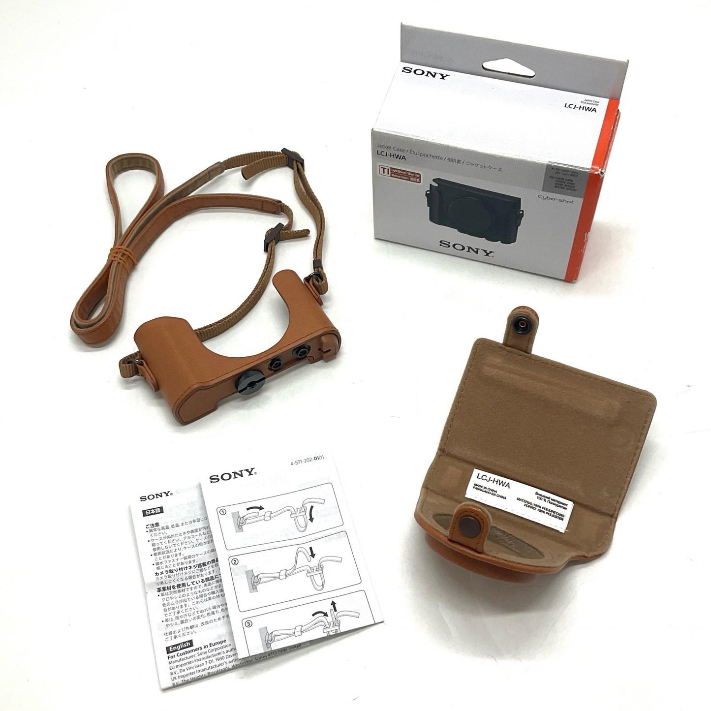 【全額返金保証】【最速発送】Sony 純正ジャケットケース LCJ-HWA ライトブラウン 美品 動作確認済