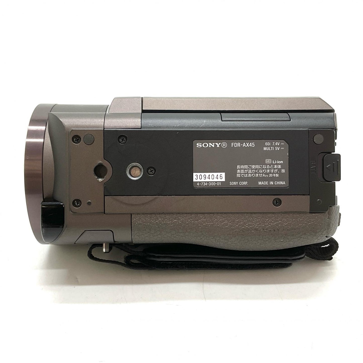【全額返金保証】【最速発送】Sony FDR-AX45 ブラウン 美品 動作確認済